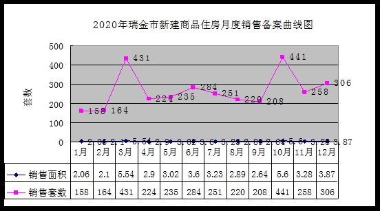 圖片2.png