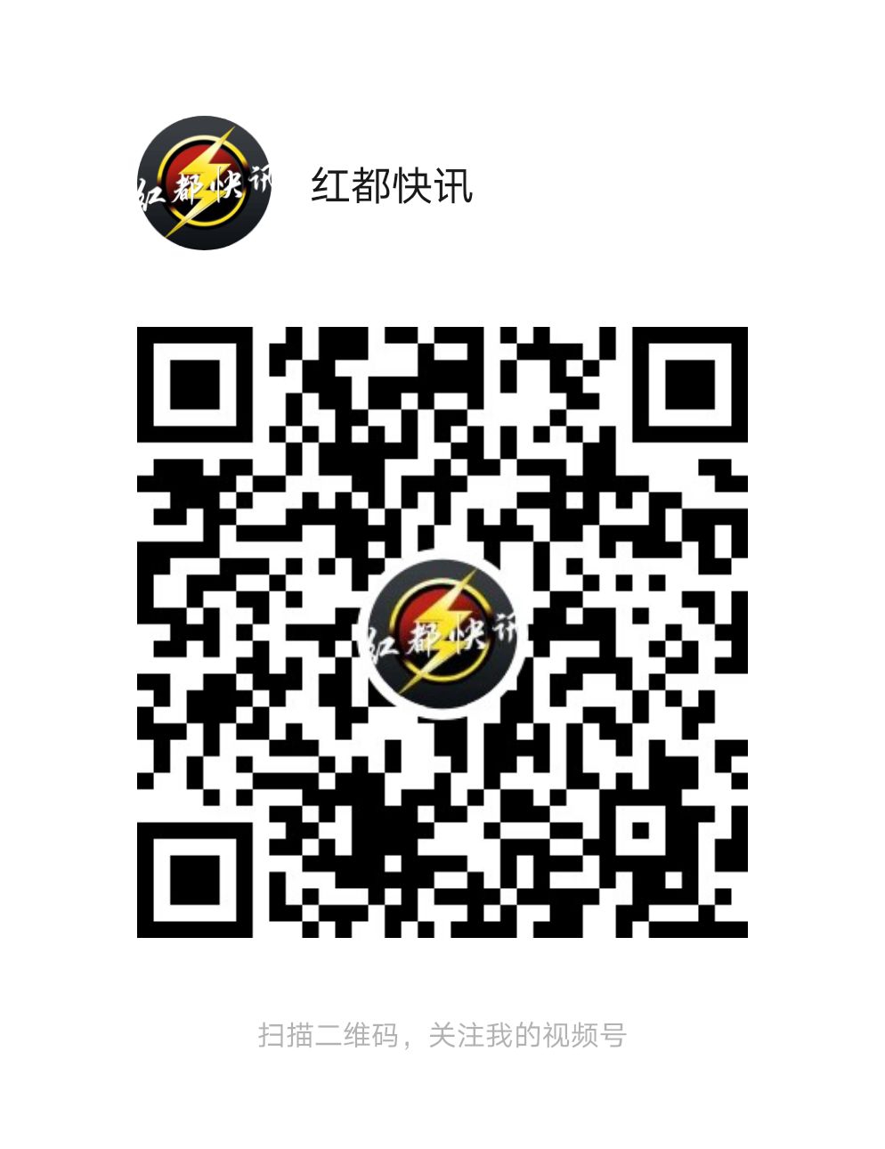 微信圖片_20210131151930.jpg