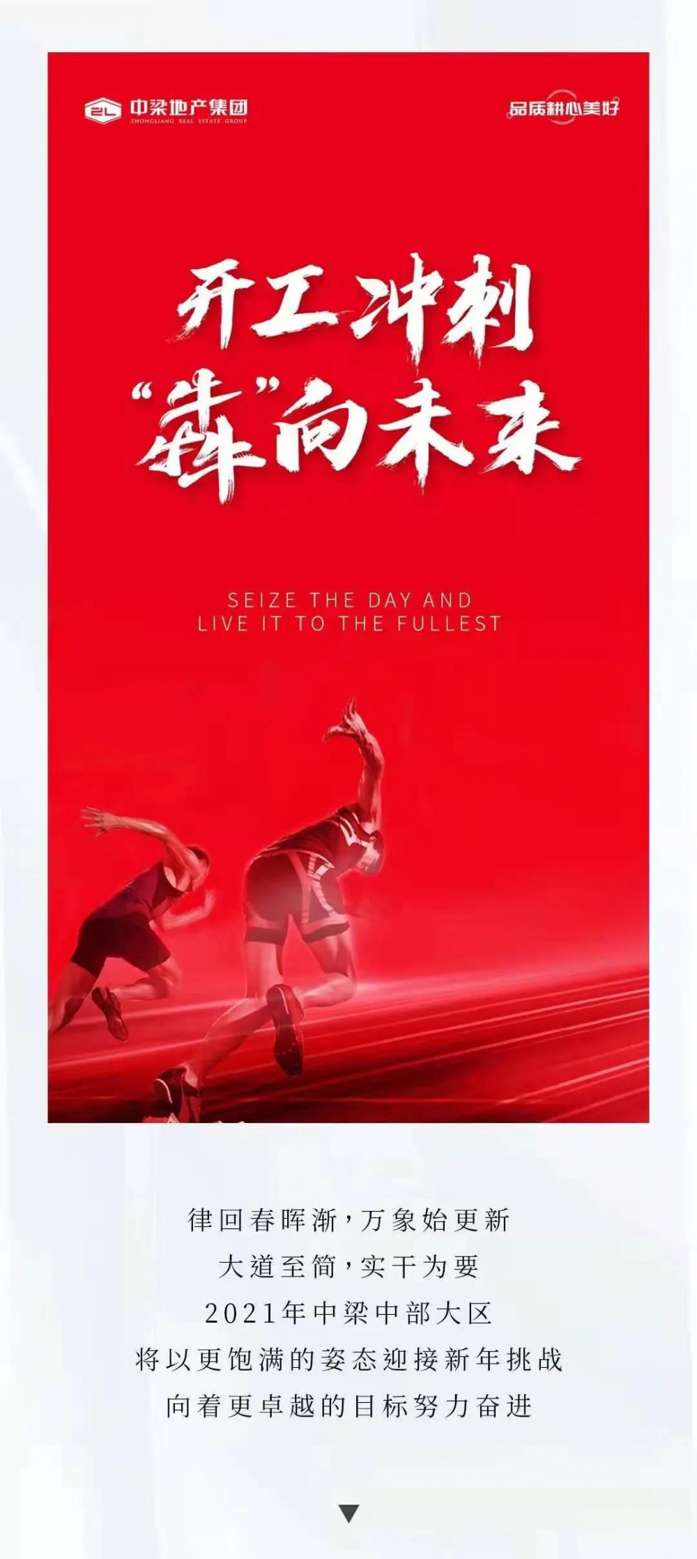 1614345736790364.jpg 1.jpg