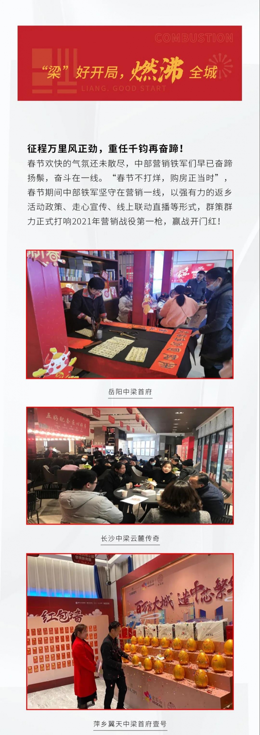 1614345755209650.jpg 2.jpg