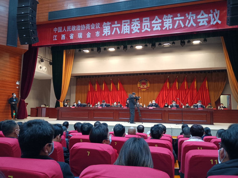 微信圖片_20210319190805.jpg
