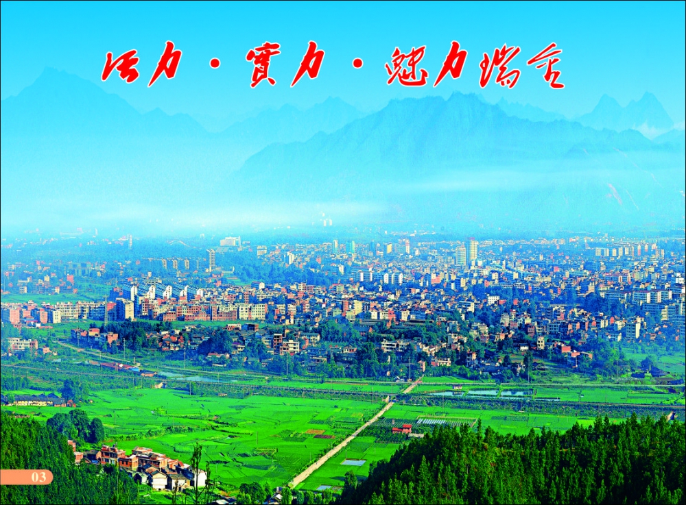 微信圖片_20210320143659.jpg