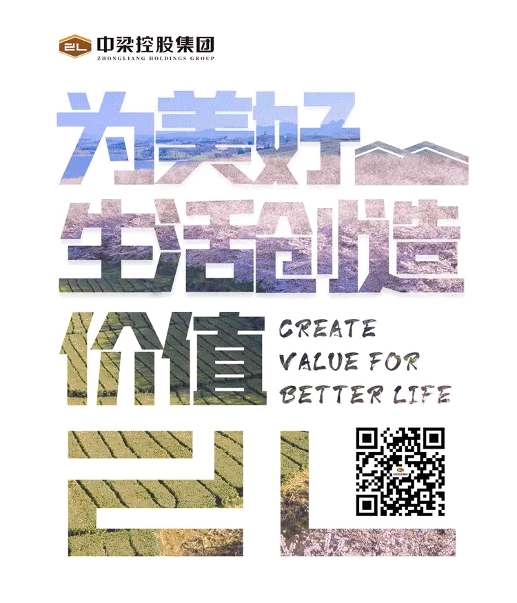 微信圖片_20210330184609.gif