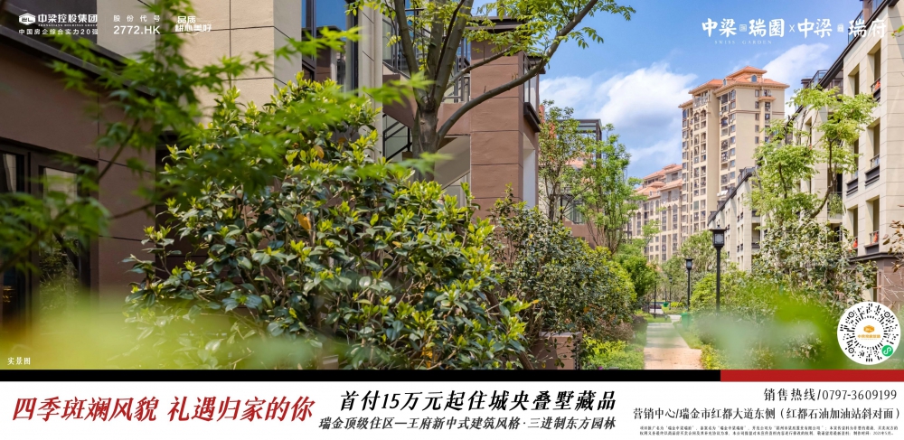圖怪獸_a61124b1b22c377e55270e566d615b22_32875.jpg