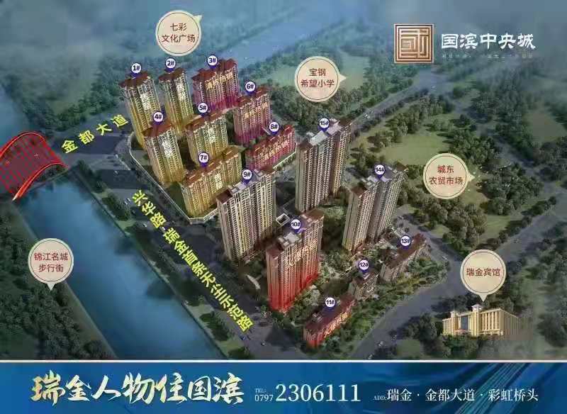 微信圖片_20210816161616.jpg