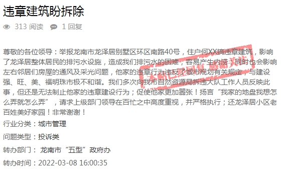 1647595624464398.png 微信圖片_20220318172617.png