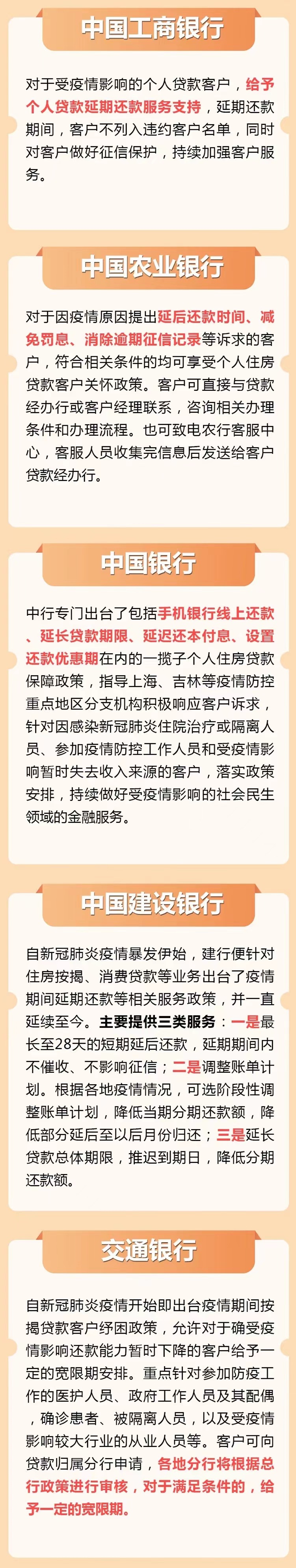 微信圖片_20220411171020.png