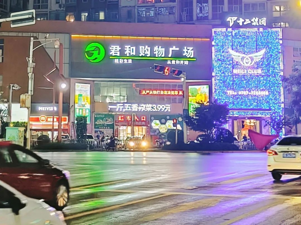 微信圖片_20220815110914.jpg