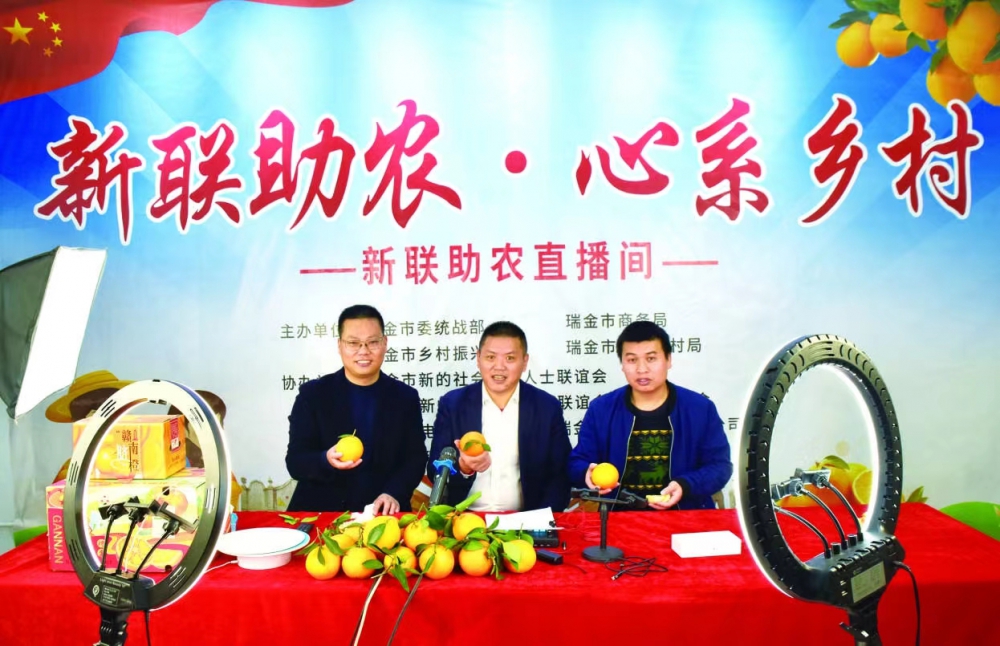 微信圖片_20231202151001.jpg