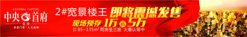 贛州市呈祥實(shí)業(yè)發(fā)展有限公司