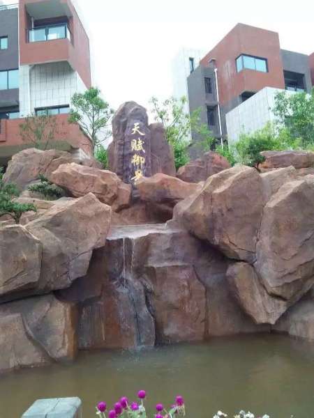 實(shí)景圖