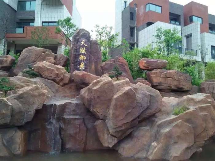 實(shí)景圖