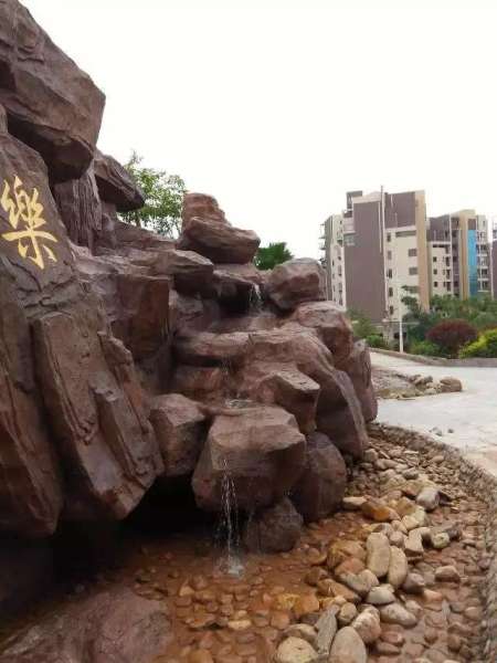 實(shí)景圖