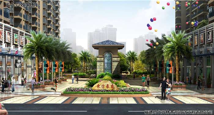 實(shí)景圖
