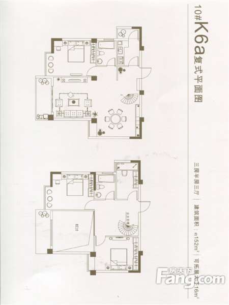 戶型圖