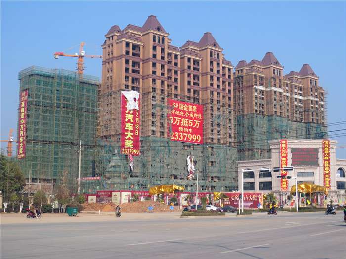 實景圖