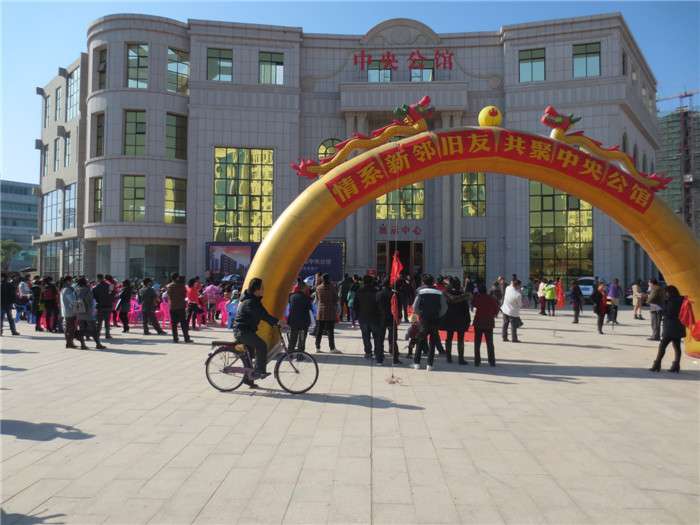 實(shí)景圖