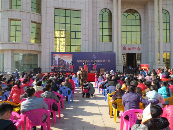 實(shí)景圖