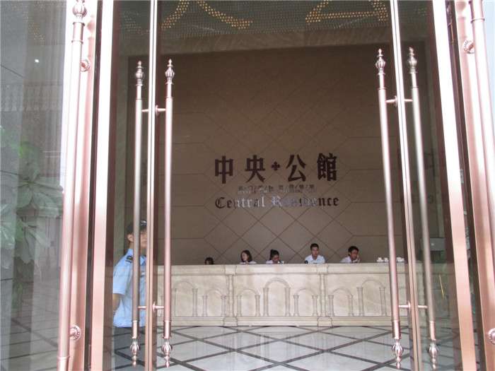 實(shí)景圖