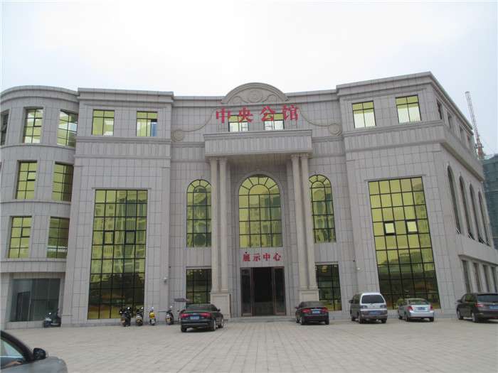 實(shí)景圖